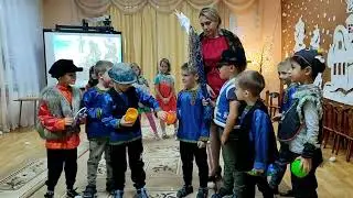 Святки