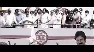 మిమ్ములను భయపెట్టే వాళ్ళు లేకే ఇలా #pawankalyan #janasena సభ