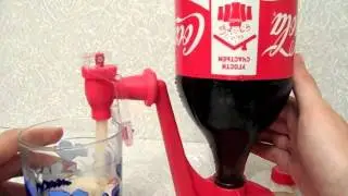 Дозатор