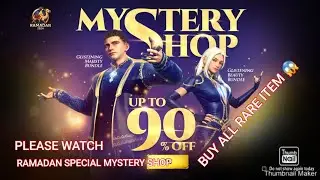 MYSTERY SHOP NEW EVENT FREE FIRE 😱 || RAMADAN EVENT FREEFIRE || #short #mysteryshop #ffnewevent #ff
