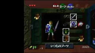 Improved bomb initial hover for Spirit Hover