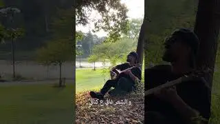 🎶🪕 حلف القمر Hilif el amar 🎶🪕