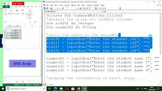Array In VBA | Excel with VBA