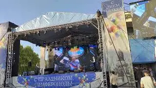 Поздравление с Днём города Симферополь из космоса:)