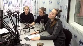 Команда КВН НГУ «Я обиделась»