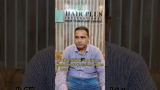 Before & After | Client Review 💬Meet Mr. Khalil Ahmad from Rawalpindi