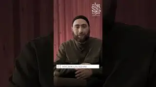Быстрое совершение омовения