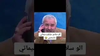 Zaza talks to Memati. You don't love me 😂❤️ Comedy scene