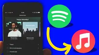 How To Transfer A Spotify Playlist To Apple Music