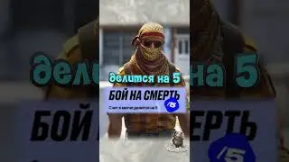 СКОЛЬКО ОПЫТА ДАЮТ В КАТКАХ КС | ОПЫТ В CS2 | КАК БЫСТРО ПОЛУЧИТЬ ЕЖЕНЕДЕЛЬНЫЙ ЛУТ CS 