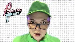 ТЁТЯ ГАЛЯ - POPSTAR (INSTASAMKA пародия) ПРЕМЬЕРА ТРЕКА