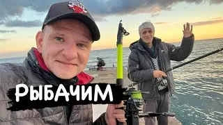 РЫБАЛКА с пирса на Чёрном Море/Ялта/Крым