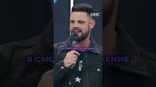 Благость и милость – мои телохранители! 