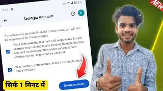 How To Delete Gmail Account | Delete Google Account Permanently