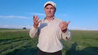 Сенокос. Ипра-продолжение. #ржя #deaf