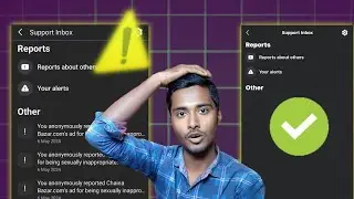 How to Delete Reports from Facebook Support Inbox? | Support inbox alert