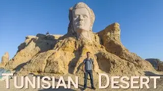 Hiking & Quad Riding in the Tunisian Desert