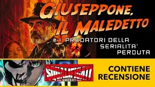 Squalificati: Ranger Reject + Saga estiva: il finale