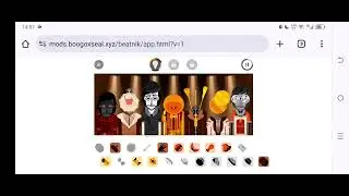 пипес крч обзор на битник