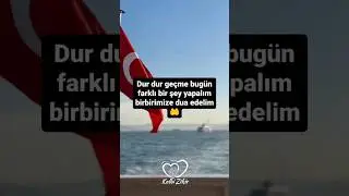 Bu güzel günde yapılan bütün dualarımızı Mevlam kabul etsin inşallah 🤲 #kalbizikir #shortsviral