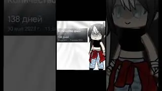 #fypシ #gacha #гача #реки #хзчописать #cringe #кринж #gachalife #пжврек #meme
