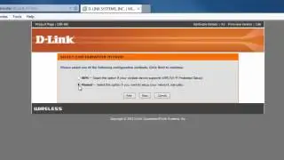 How to set up the D-Link DIR-505 in repeater mode