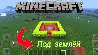 Крутой компактный дом хай-тек | Minecraft