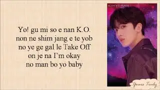 [PRODUCE X 101] GOT U – U GOT IT (Easy Lyrics)