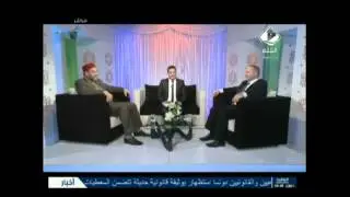 زدني علما: حريتنا في خطر الجزء 2