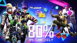 ANNIVERSARY GIFT STORE OFF | LESS IS MORE | NEXT DISCOUNT EVENT | FF NEW EVENT | FREE FIRE NEW EVENT
