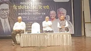 बाळासाहेब आंबेडकर लाईव्ह