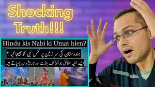 Was The Prophet Noah Sent To India According To Islam | Indian Reaction