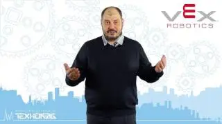 Автономные роботы #5 О Роботах Vex EDR!