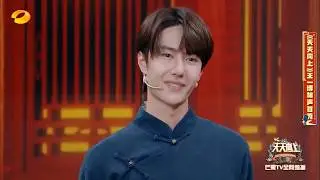 Wang Yibo so cute - 20191201 Day Day Up