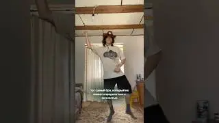 а познакомиться со всеми моими личностями можно в новых влогах!!