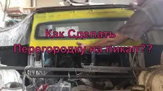 Building a VAZ 2101 Pickup: Installing the Partition Between the Cabin and the Truck Bed
