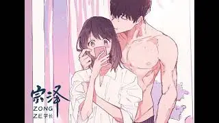 【女性向 音声】泡温泉要乖一点...别乱动