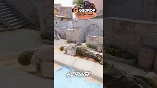 🔥 ФИШКИ CS2 🔥 Главное оружие это мозг 🔔 Используй 👉 GEEKCS 👈