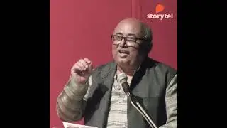 Kahi Gappa kahi Goshti