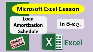Loan amortization schedule in excel in sinhala