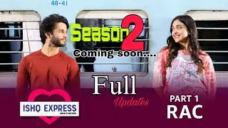 Ishq express season 2 kab ayega |  full updates | ishq express season 2 release date 