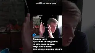 Развеиваю Миф про ртп в слотах и казино
