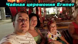 День независимости Украины, отмечаем в Египте 
