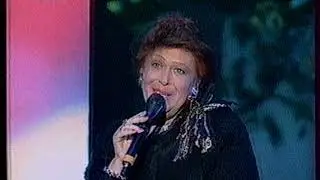 Французская песня по-русски Три плюс пять Иван Борис Алла Иошпе