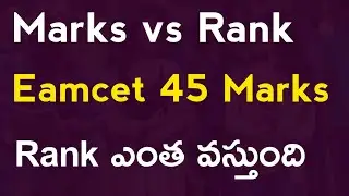 ap eamcet 2024 42,43,45,47,48,49 marks rank marks vs rank || ap eamcet normalization 2024