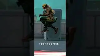 Закалка скакалкой Совы - Valorant 