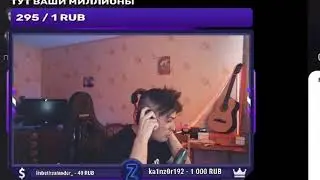 Лысый зарк