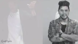 Neetesh Jung Kunwar × foeseal | Saath Sadhaiko | (LYRICS) 🎵