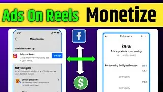 Facebook में Ads On Reels कैसे मिलेगा Ads On Reels Facebook Monetization