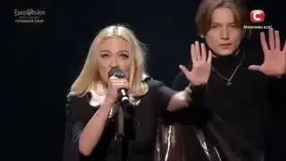 ALLOISE  - Crown ( Eurovision 2016 , Ukraine )